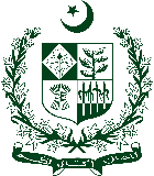 Ministry of Foreign Affairs logo